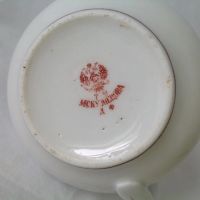 Лот: 7800307. Фото: 2. Сливочник-молочник Кузнецова. Антиквариат