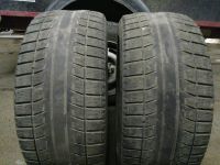 Лот: 12477105. Фото: 4. Bridgestone blizzak revo 2. 225... Красноярск