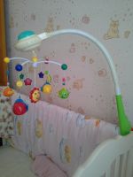 Лот: 6771416. Фото: 2. Мобиль музыкальный с проекцией... Игрушки