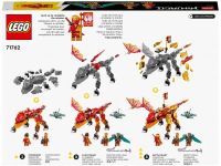 Лот: 21576939. Фото: 2. LEGO Ninjago Огненный дракон ЭВО... Игрушки