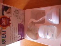 Лот: 5162042. Фото: 7. Молокоотсос ручной. Philips Avent