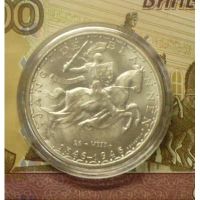 Лот: 25009168. Фото: 2. Люксембург 100 франков 1946 г. Монеты