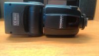 Лот: 9854188. Фото: 5. Вспышка Yongnuo Speedlite YN 468...
