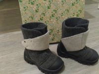 Лот: 8390776. Фото: 2. Валенки Капика 25 размер. Обувь