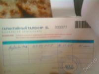 Лот: 447597. Фото: 3. Модель: AnyDATA ADU-500A 3G Модем... Компьютеры, оргтехника, канцтовары
