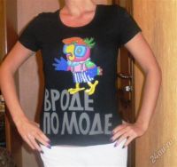 Лот: 916543. Фото: 2. Женская Футболка. Женская одежда