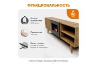 Лот: 23611033. Фото: 3. Тумба ТВ напольная LUX FIRE Волга. Мебель