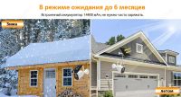 Лот: 18386039. Фото: 11. Новая. Гарантия. Уличная IP камера...