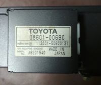 Лот: 21001545. Фото: 5. CD чейнджер Toyota HCT-0670...