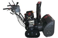 Лот: 25655882. Фото: 5. Снегоуборщик EVOLINE SBG 700 TE