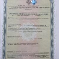 Лот: 6890764. Фото: 6. Одежда оптом, джемпер, кофты...