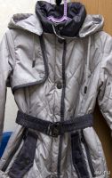 Лот: 9477227. Фото: 2. Пальто для девочки. Одежда и аксессуары