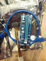 Лот: 11060458. Фото: 3. Комплект блок питания 1600 Ватт... Компьютеры, оргтехника, канцтовары