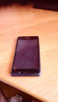 Лот: 7941436. Фото: 4. Sony Xperia E1 D2005