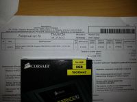 Лот: 6475702. Фото: 3. Corsair Vengeance CML8GX3M2A1600C9... Компьютеры, оргтехника, канцтовары