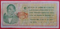 Лот: 1598373. Фото: 2. (№912-4) 1 песо 1915 (Штат Оахака... Банкноты