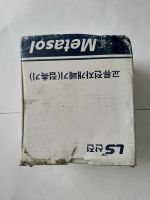 Лот: 16342455. Фото: 4. Пускатель LS MC-65A. Красноярск