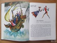Лот: 11871392. Фото: 5. Once upon a time... English Fairy...