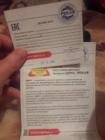 Лот: 18405190. Фото: 2. Датчик массового расхода воздуха... Автозапчасти