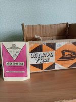 Лот: 19822563. Фото: 3. Утюг. Бытовая техника