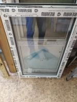 Лот: 12852759. Фото: 2. ПВХ окно. Двери, окна, фурнитура