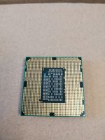 Лот: 25036953. Фото: 2. Процессор Intel i5-2500 (4ядра... Комплектующие