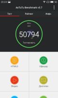Лот: 5480594. Фото: 3. Смартфон MEIZU MX4 16 GB международная... Красноярск