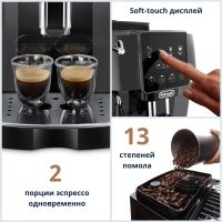 Лот: 20277643. Фото: 3. Кофемашина DeLonghi ECAM220.22... Бытовая техника