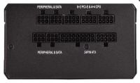 Лот: 9990747. Фото: 2. Corsair RM750x 750W Gold. Комплектующие