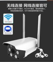 Лот: 8164168. Фото: 5. IP видеокамера Smart умная WiFi...