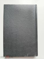 Лот: 20980993. Фото: 7. Русские народные сказки. Сказки...