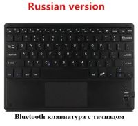Лот: 19673721. Фото: 2. Bluetooth-клавиатура для планшетов... Запчасти, оборудование