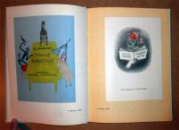 Лот: 6594662. Фото: 3. Искусство оформления книги. Работы... Литература, книги