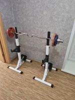 Лот: 25359053. Фото: 2. Скамья со штангой. Тяжелая атлетика