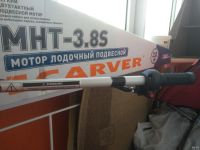 Лот: 13779023. Фото: 6. Мотор лодочный