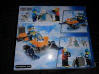 Лот: 13136487. Фото: 2. Конструктор аналог LEGO. 10992... Игрушки