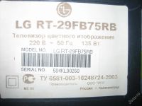 Лот: 112733. Фото: 2. ТV LGrt29F Flatron 72см. ТВ и видео