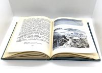 Лот: 24672783. Фото: 7. 📘 Виктор Астафьев. Медведи идут...