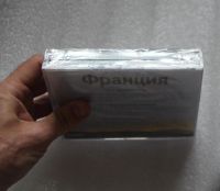 Лот: 24347450. Фото: 5. 3CD Multibox ФРАНция. Мелодии...