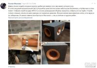 Лот: 9965908. Фото: 3. Профессиональный короб для Вашего... Авто, мото, водный транспорт