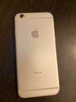 Лот: 15155145. Фото: 2. iPhone 6. Смартфоны, связь, навигация