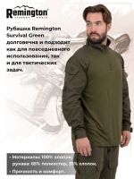 Лот: 22430540. Фото: 2. Рубашка Remington Survival Green... Спортивная одежда