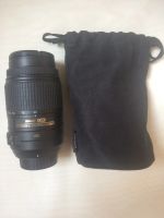 Лот: 11782887. Фото: 3. объектив Nikon dx AF-S nikkor... Красноярск
