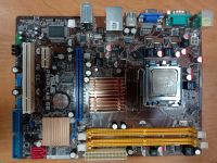 Лот: 18861462. Фото: 2. Intel Core 2 Duo E5300 + кулер... Комплектующие