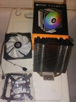 Лот: 19495656. Фото: 2. Кулер Intel/AMD.180 Вт. 5V ARGB... Комплектующие