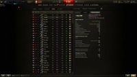 Лот: 12148501. Фото: 3. Продам аккаунт World Of Tanks... Компьютеры, оргтехника, канцтовары