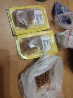 Лот: 25889931. Фото: 6. Всячина