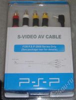 Лот: 285991. Фото: 2. Кабель для телевизора для PSP. Игровые приставки, консоли, видеоигры