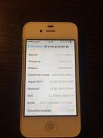 Лот: 8685364. Фото: 2. IPhone 4s 8gb. Смартфоны, связь, навигация
