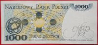 Лот: 5280720. Фото: 2. (№4010/40) 1000 злотых 1982 (Польша... Банкноты
